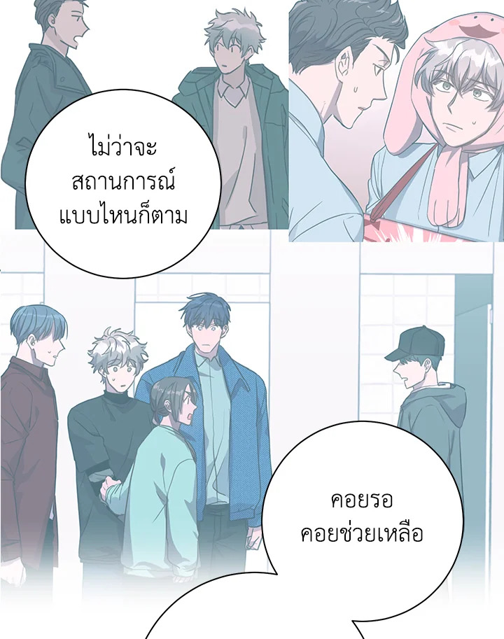 หน้า 30