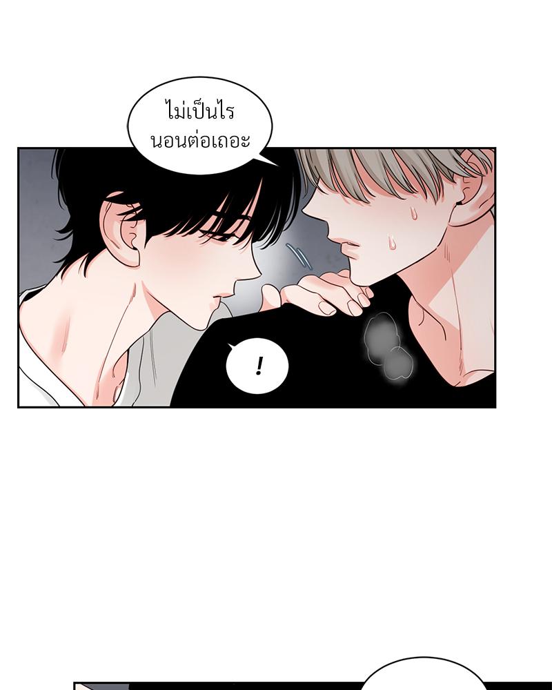 หน้า 66