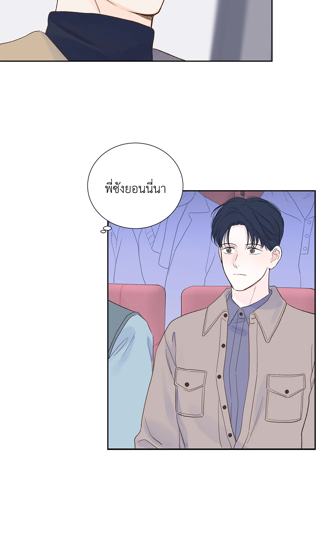 หน้า 41