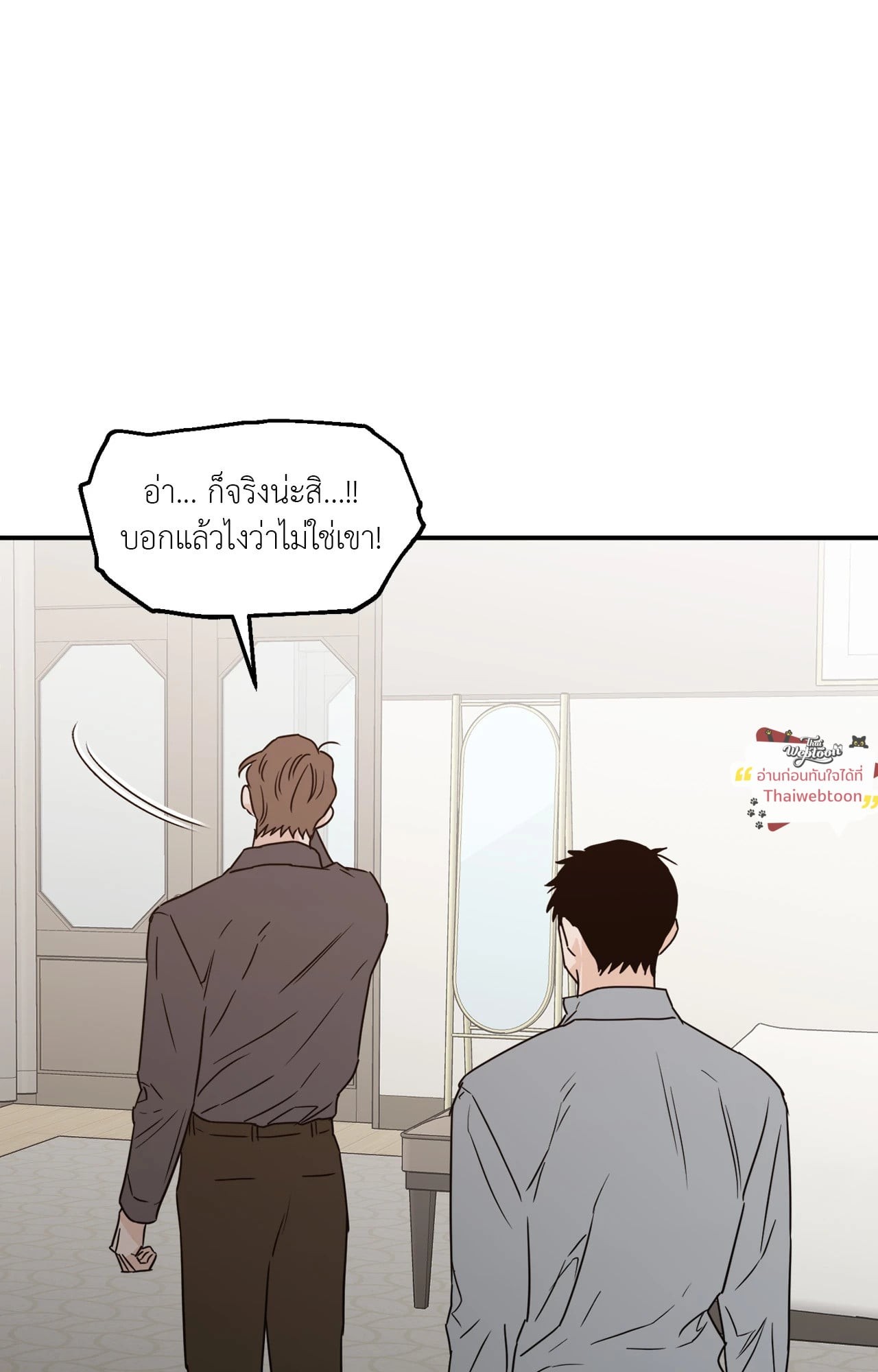 หน้า 64