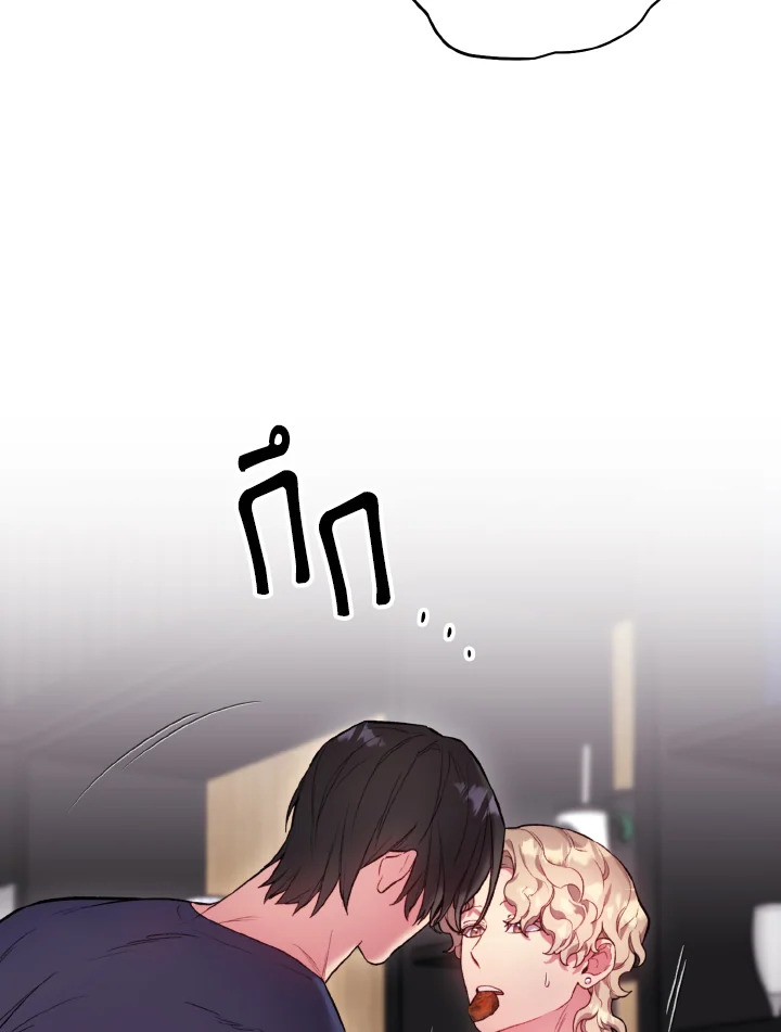 หน้า 70