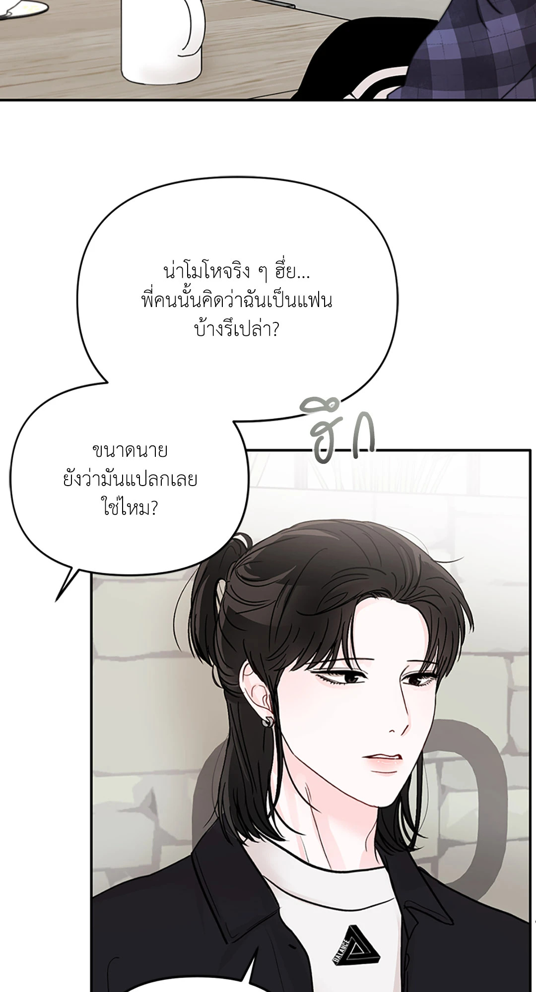 หน้า 62