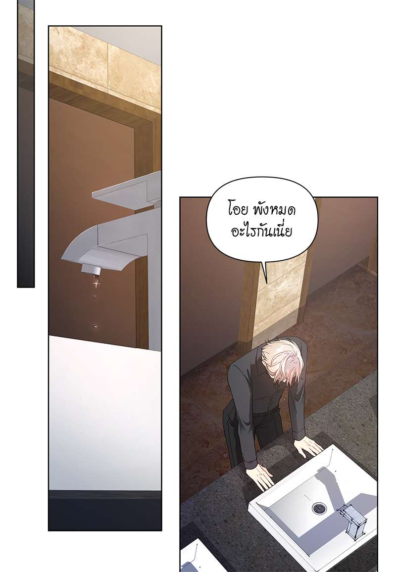 หน้า 46