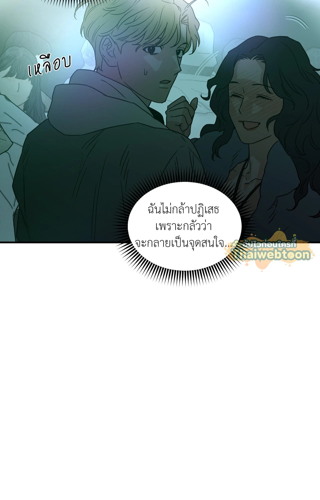 หน้า 36