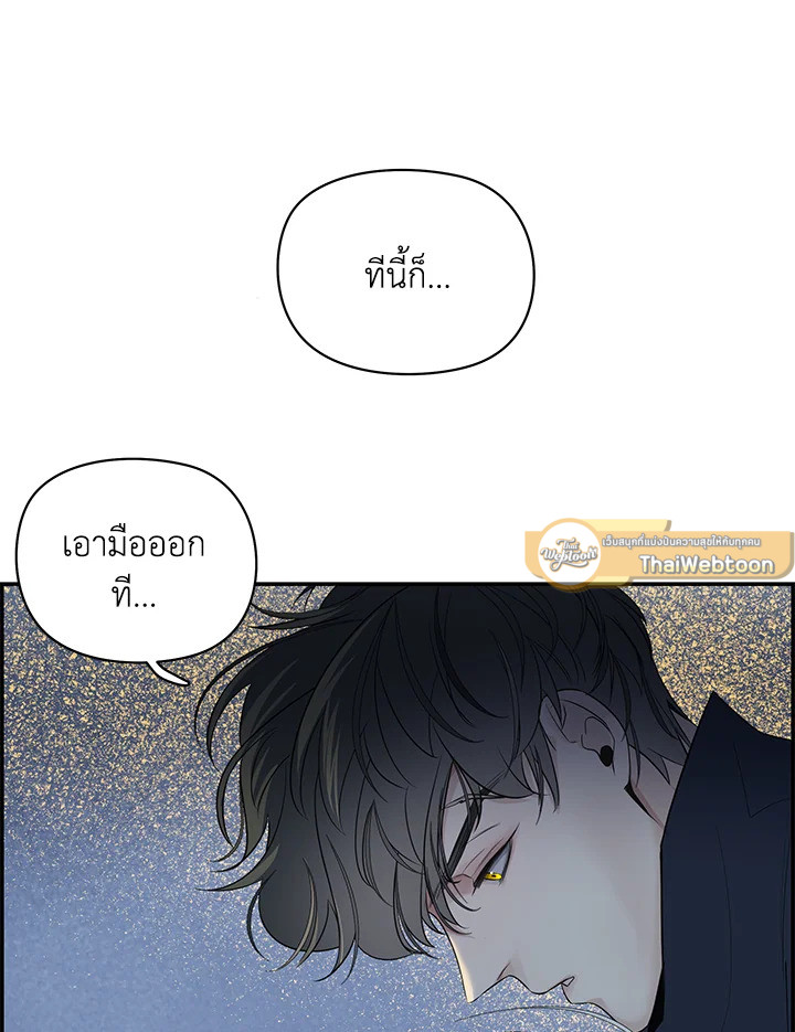 หน้า 129