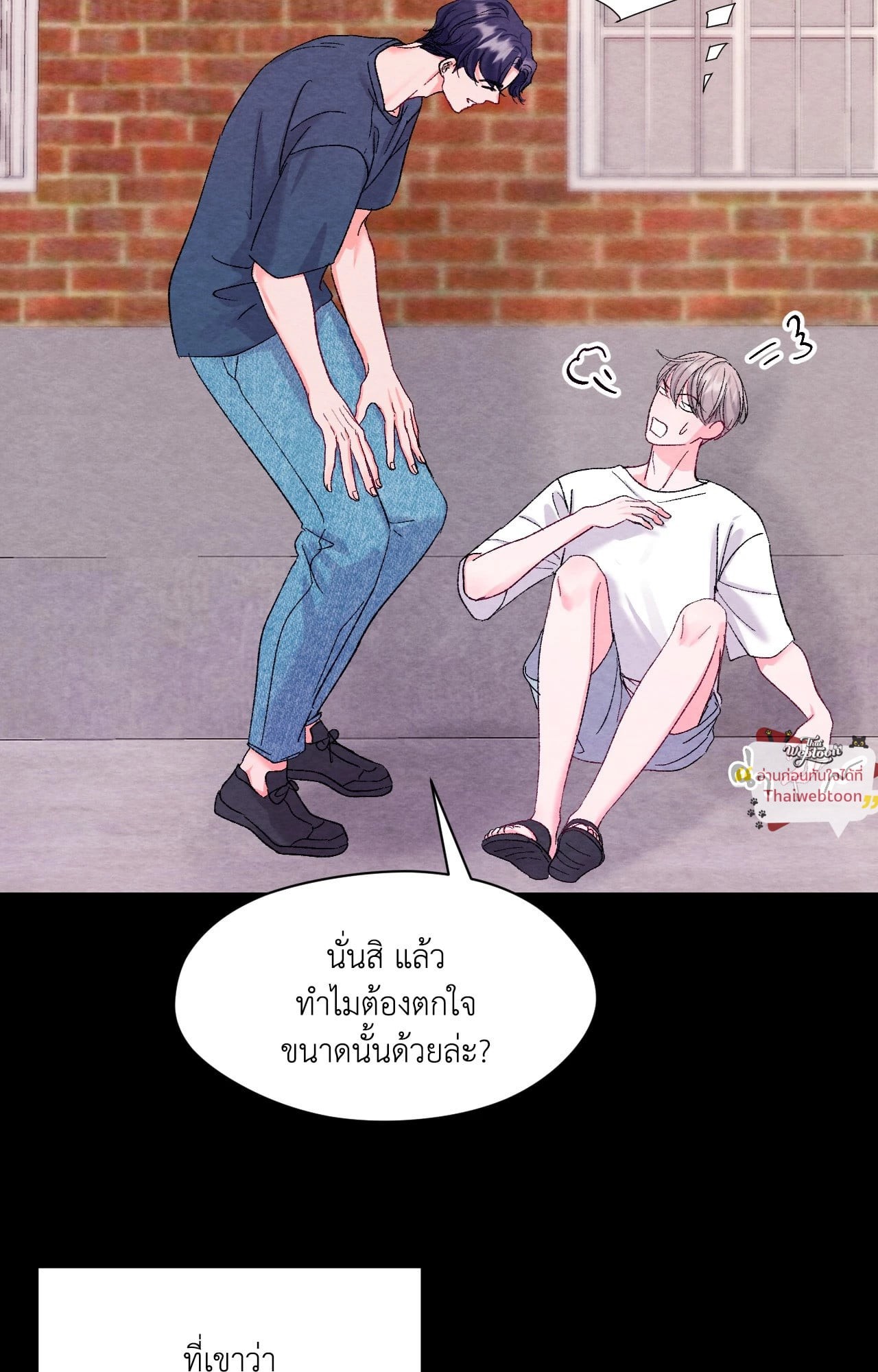 หน้า 47