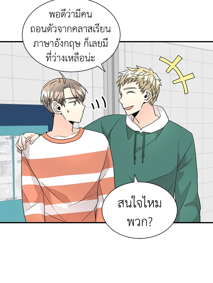 หน้า 27