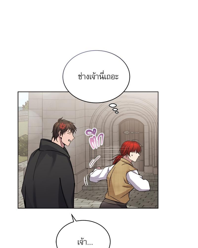 หน้า 94