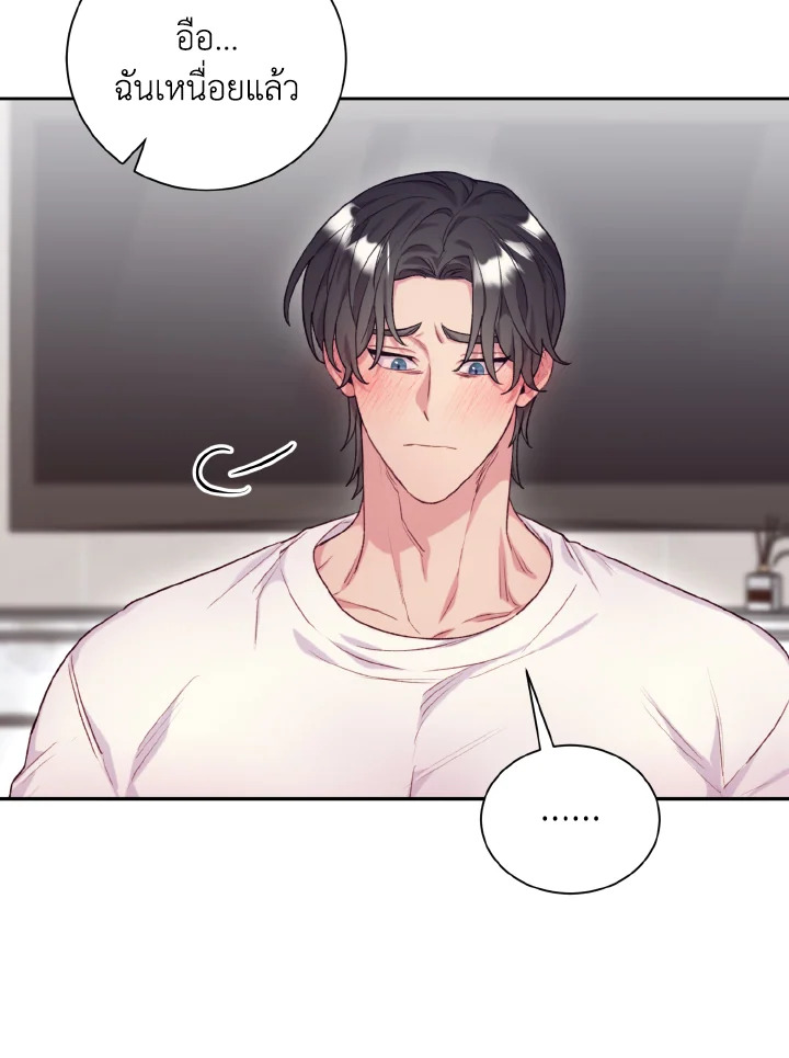 หน้า 29