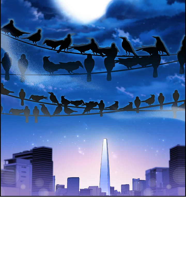 เดลิเวอรีแมนจากแดนยุทธภพ | The Delivery Man From Murim ตอนที่ 3 - รูปที่ 2