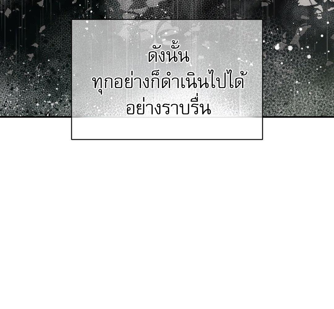 หน้า 223