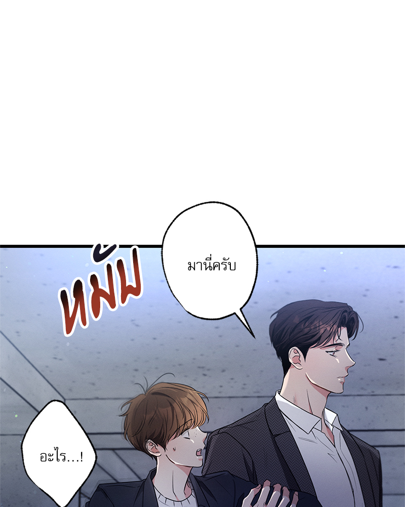 หน้า 60