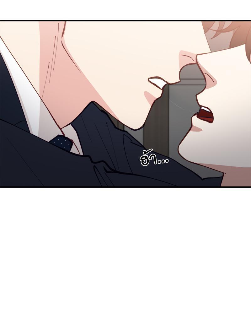 หน้า 106