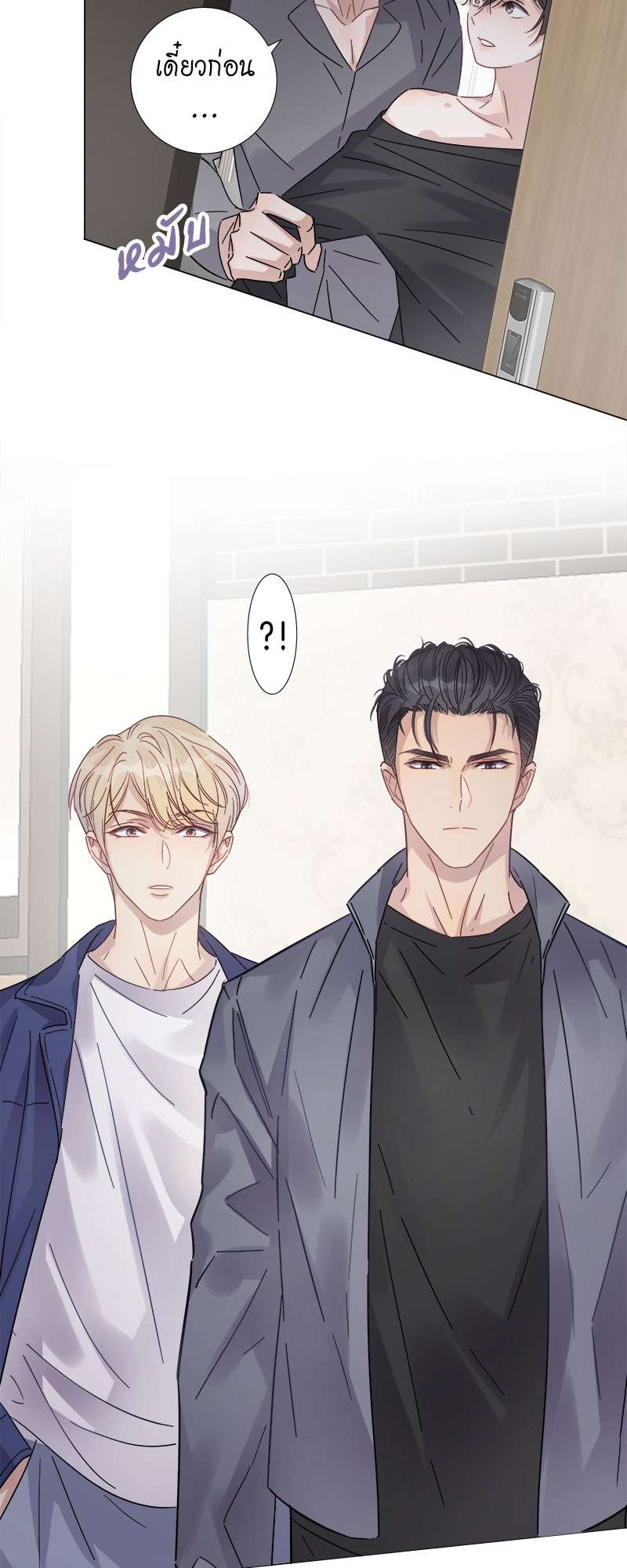 หน้า 18