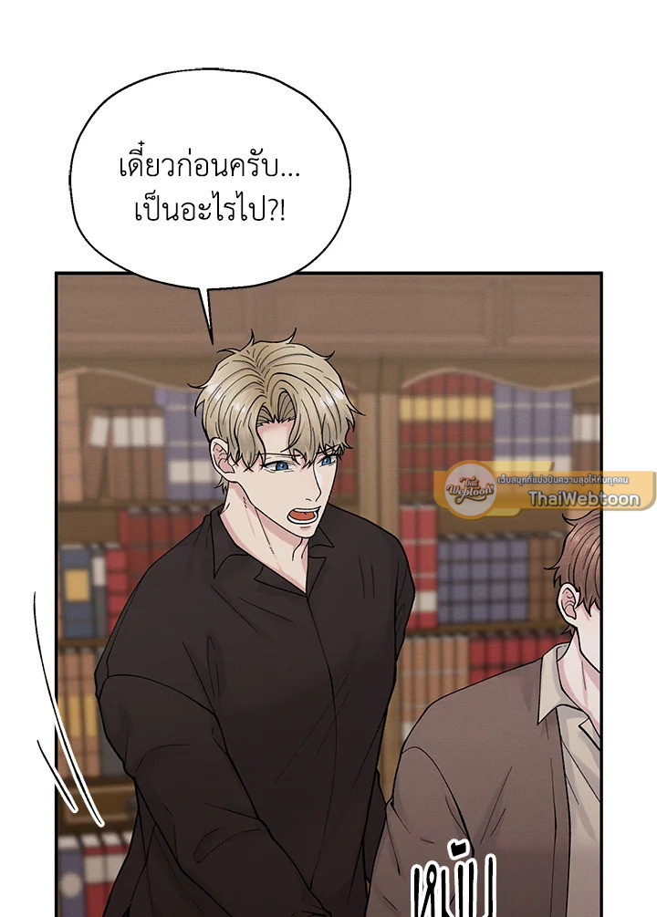หน้า 96