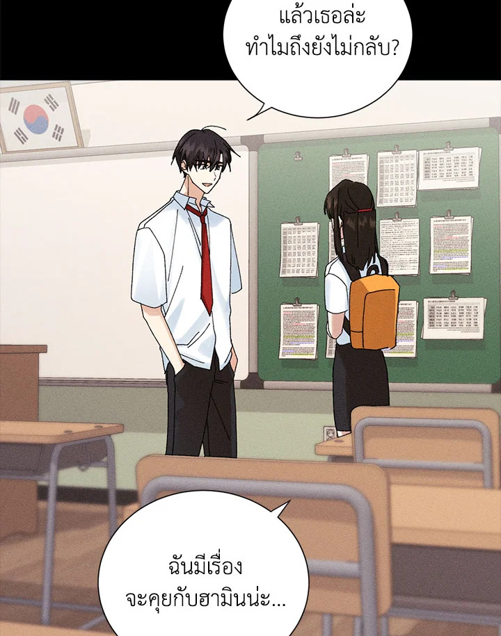 หน้า 64