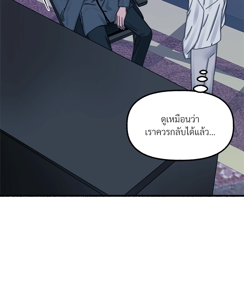 หน้า 96