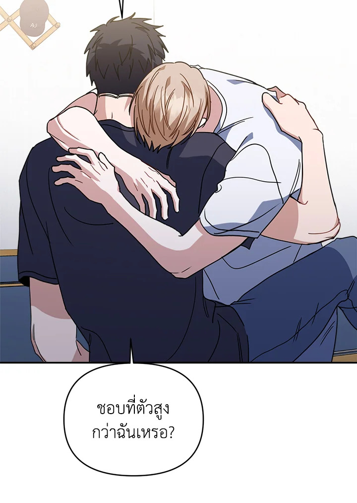 หน้า 84