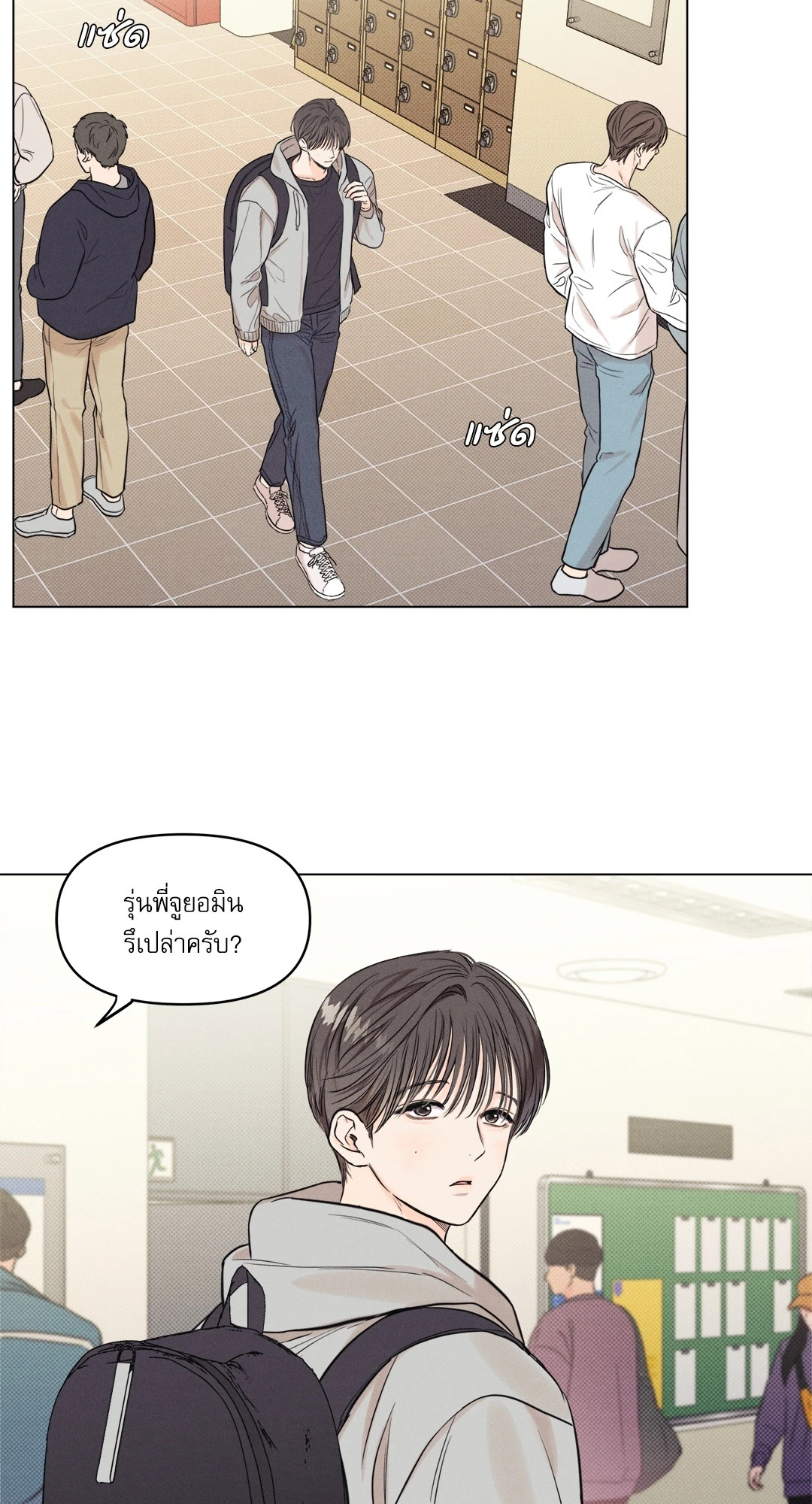 หน้า 30