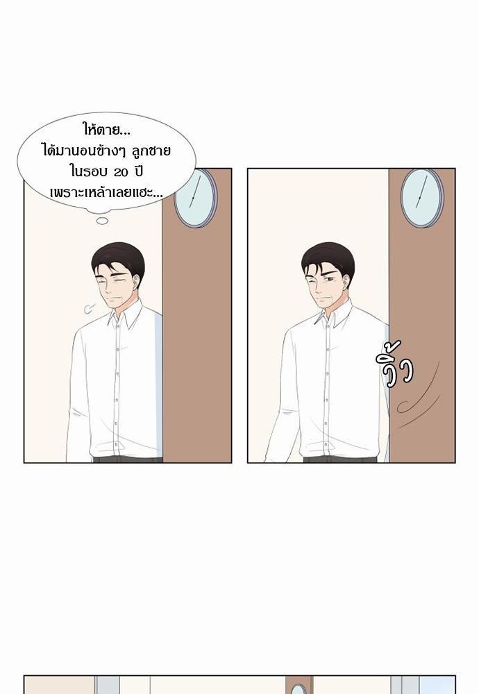หน้า 46