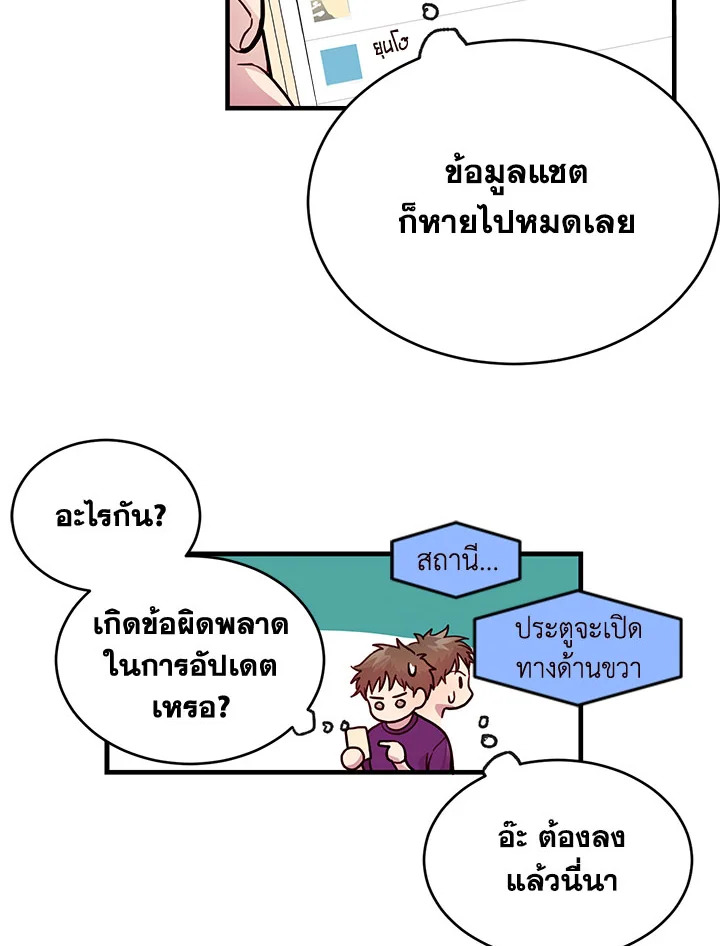 หน้า 78