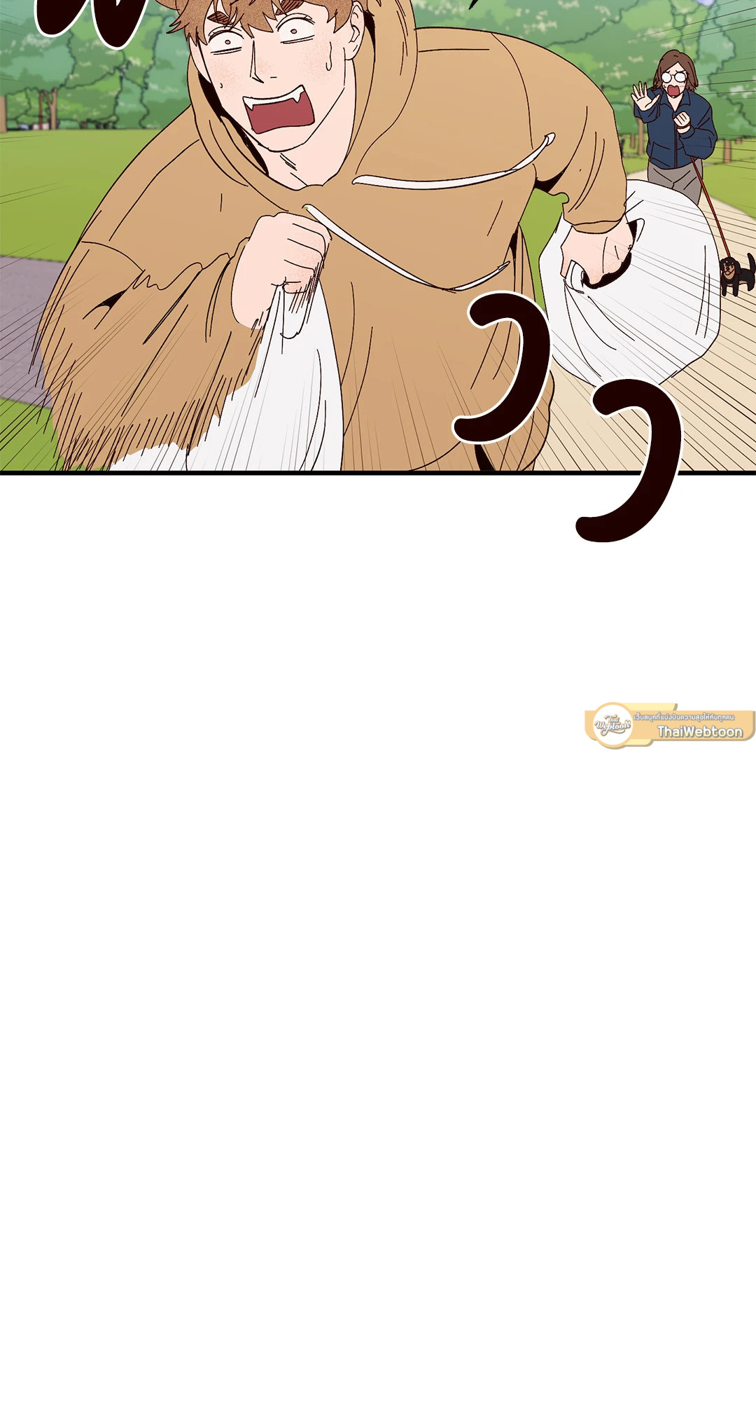 หน้า 44
