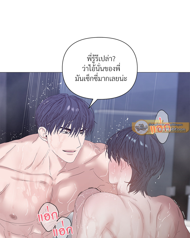 หน้า 89