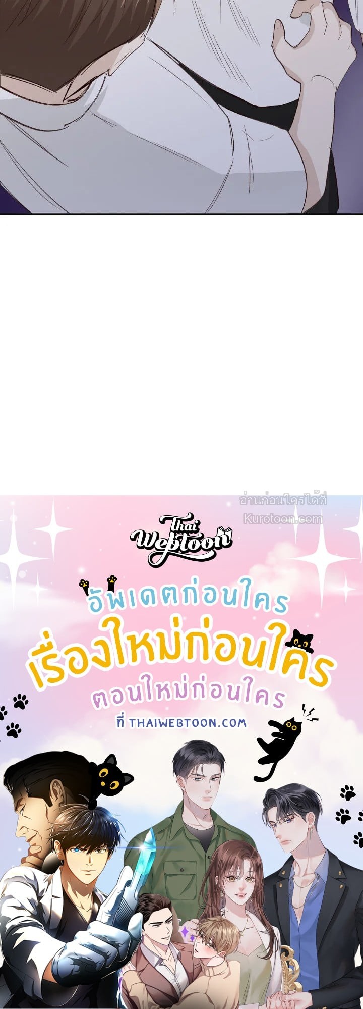 หน้า 89