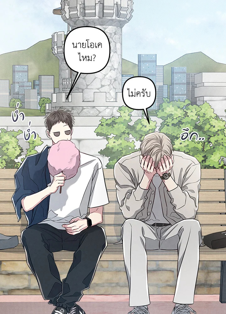 หน้า 95