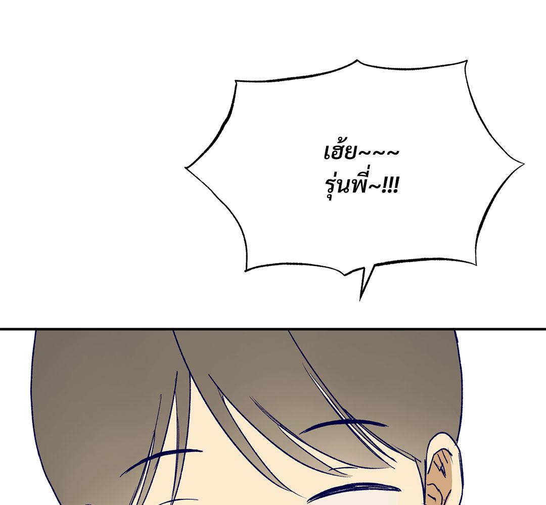 หน้า 116