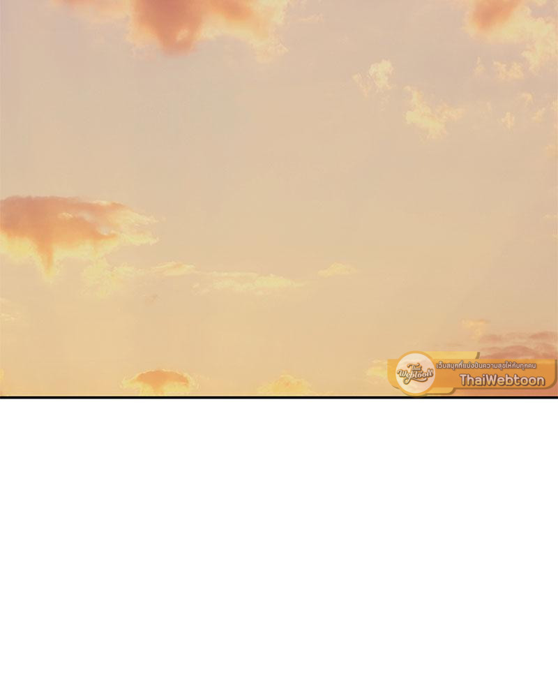 บรรเลงรักจังหวะร้อน | Sindrom Beethoven (R+) ตอนที่ 17 - รูปที่ 2