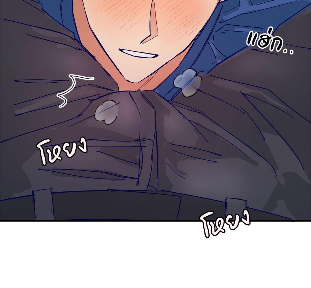 หน้า 154