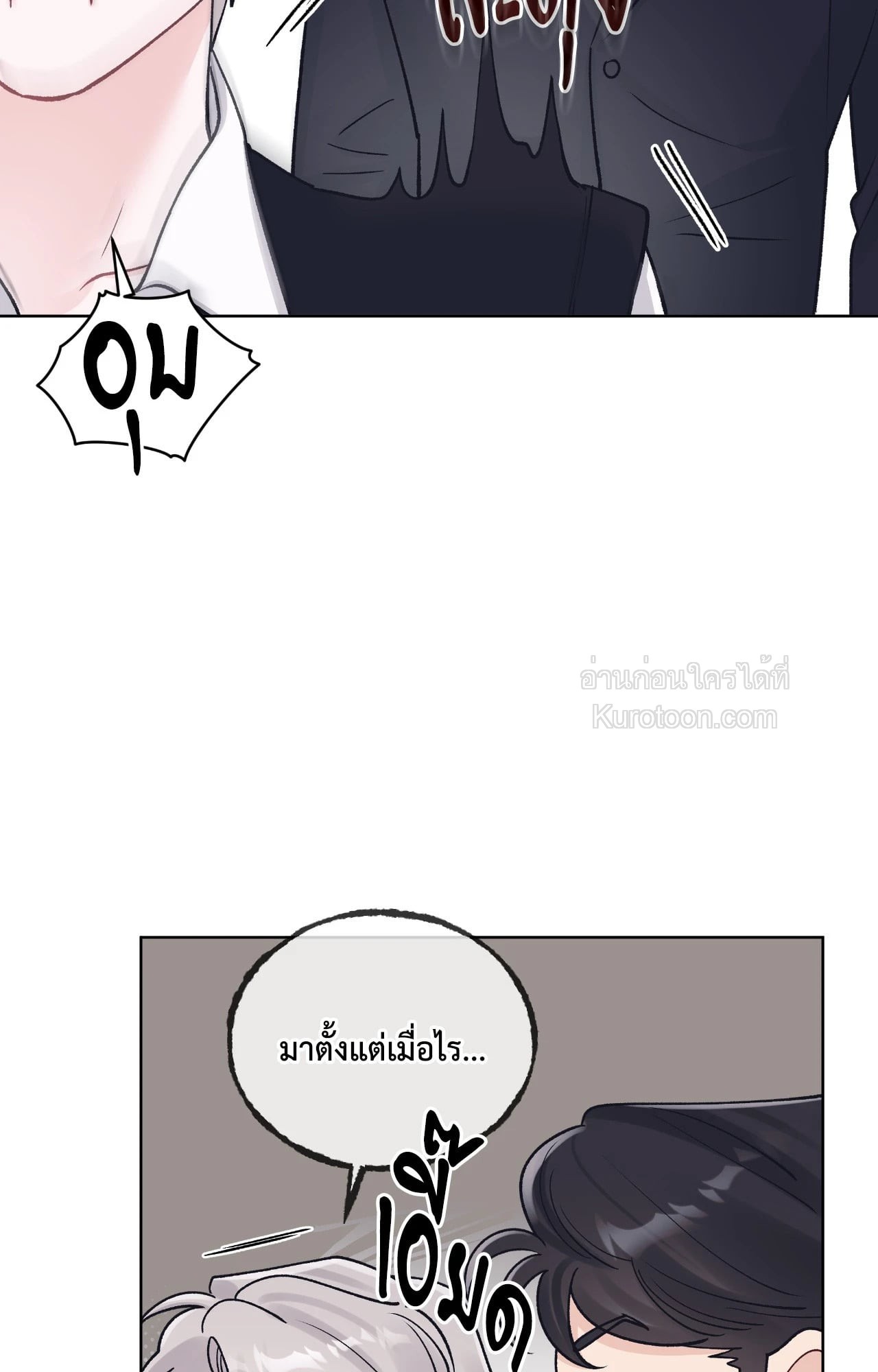 หน้า 73