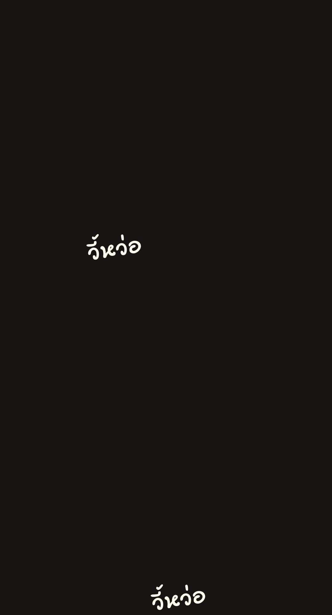หน้า 127