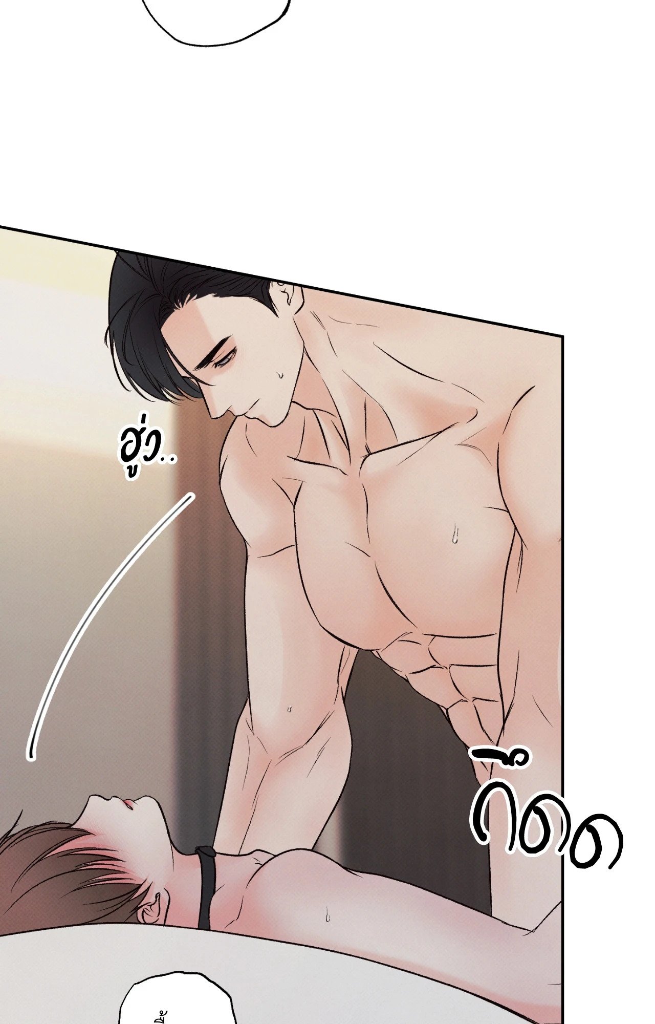 หน้า 64