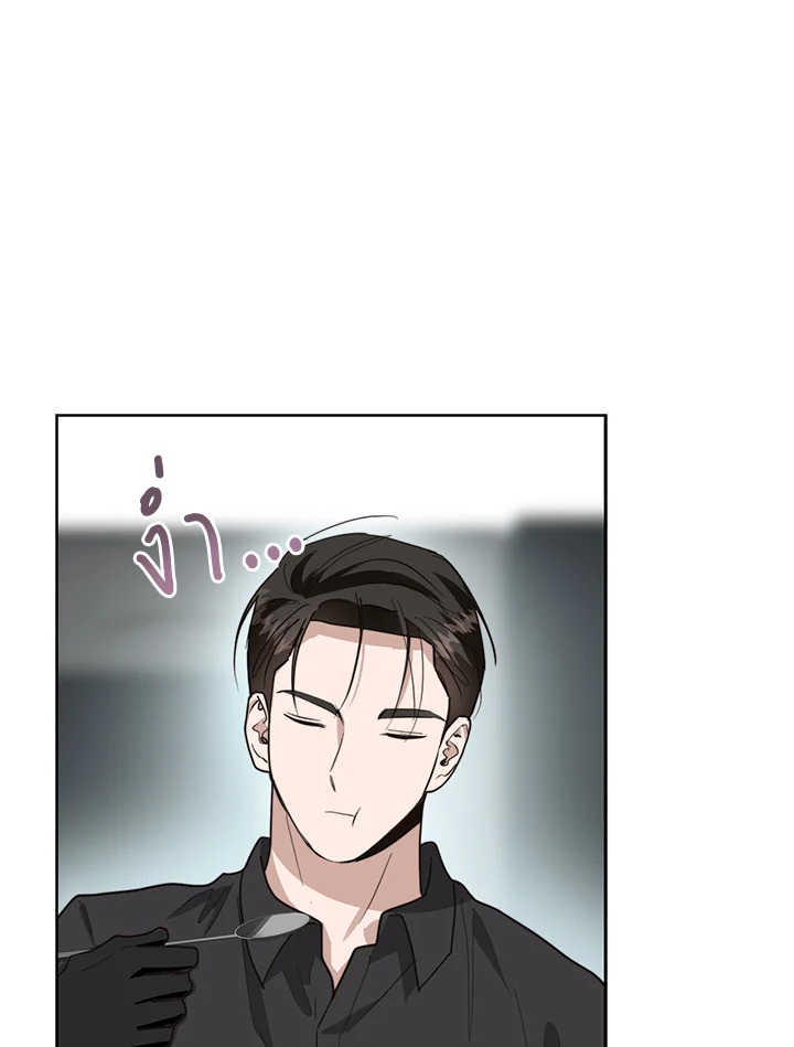หน้า 99