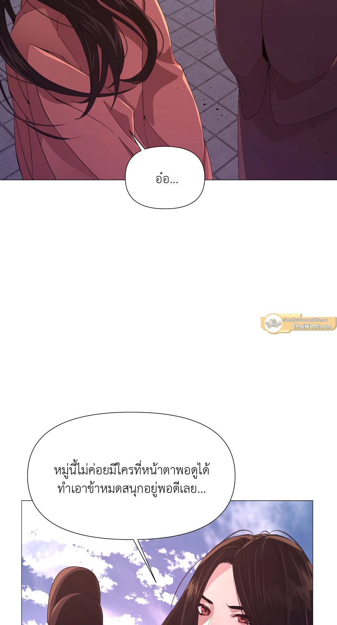 หน้า 94