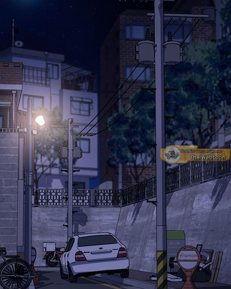 ร้ายนักนะ! คุณสามีของฉัน | Hey Mister ตอนที่ 22 - รูปที่ 2