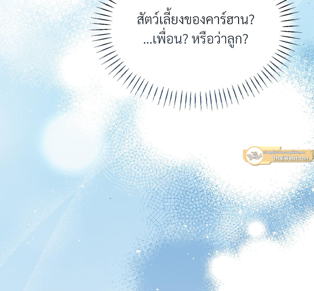 หน้า 187