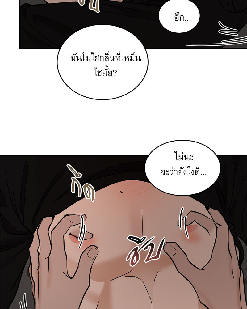 หน้า 60