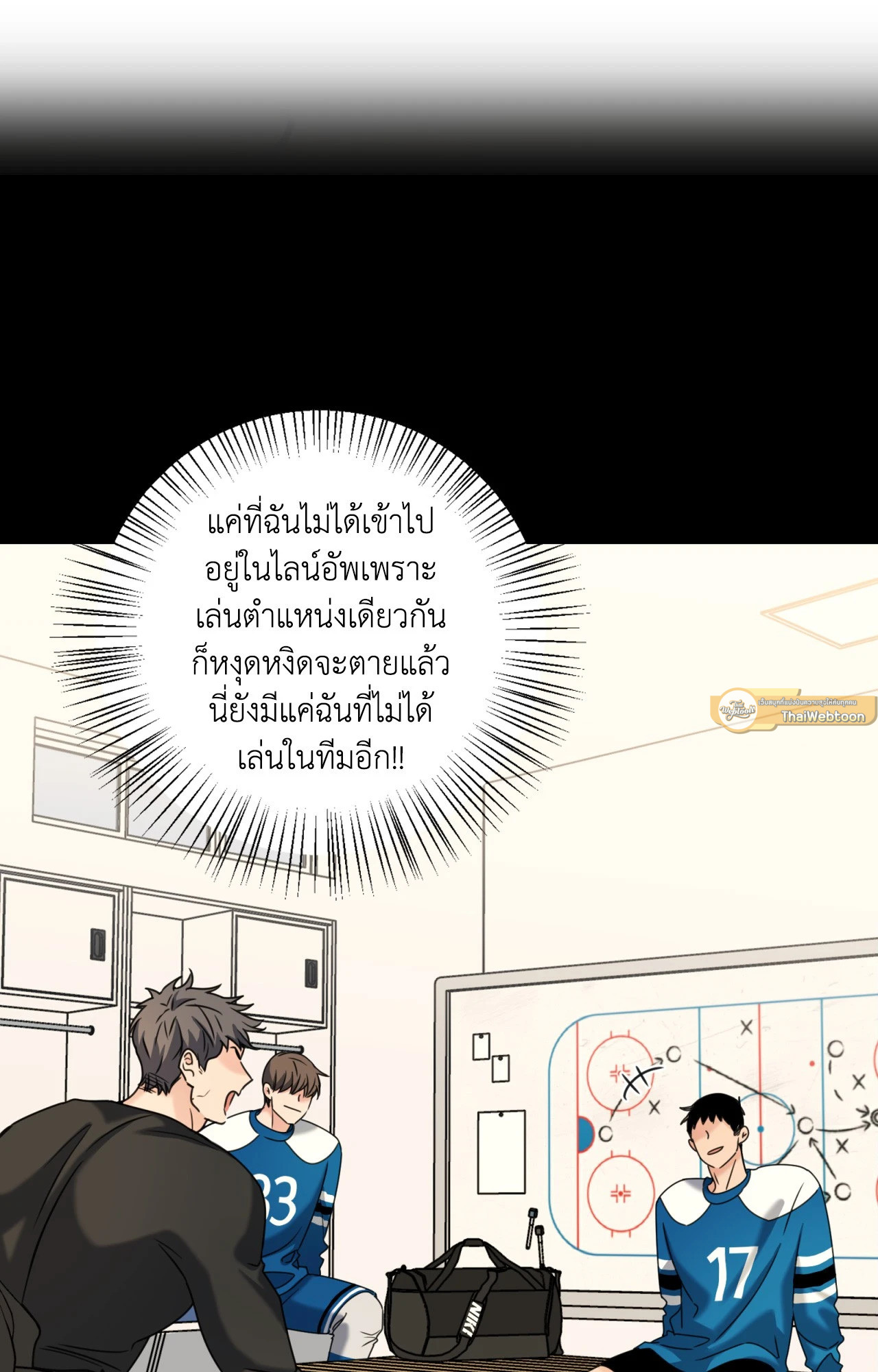 หน้า 25