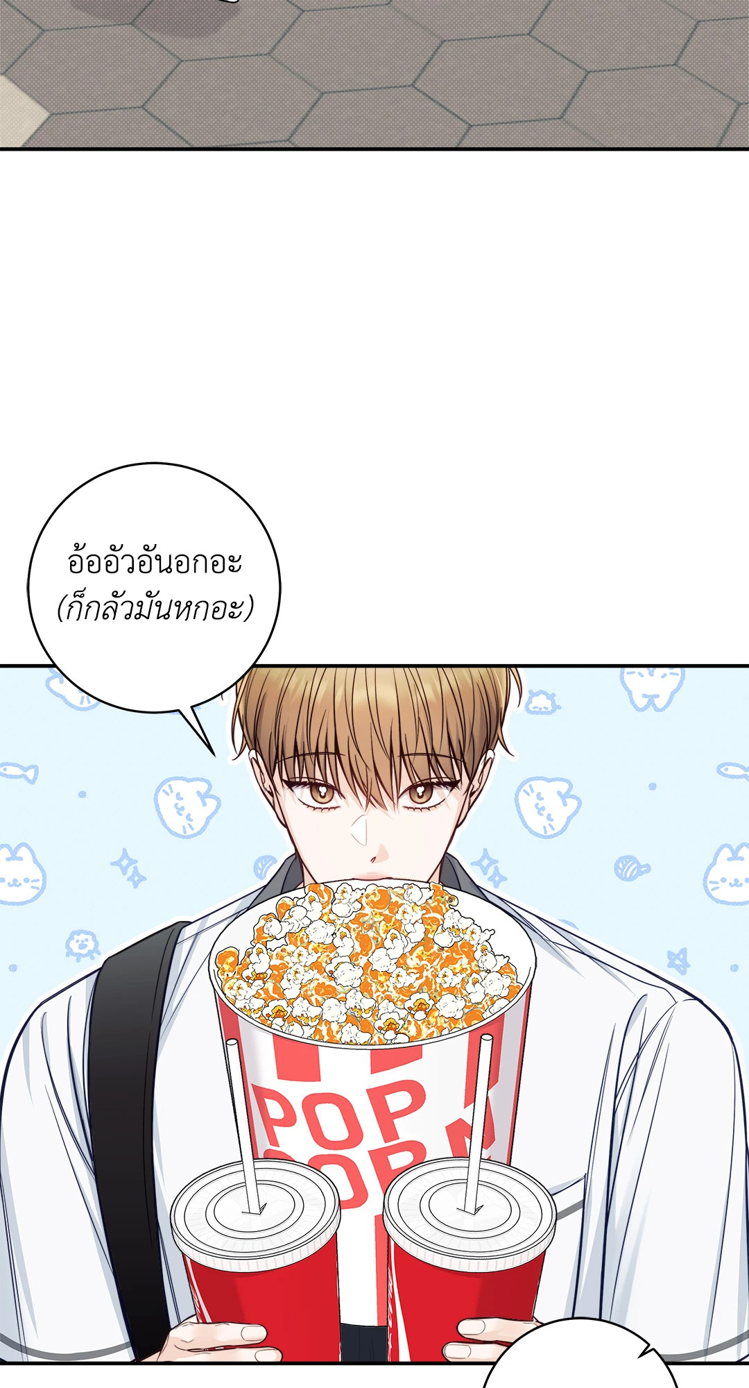 หน้า 39