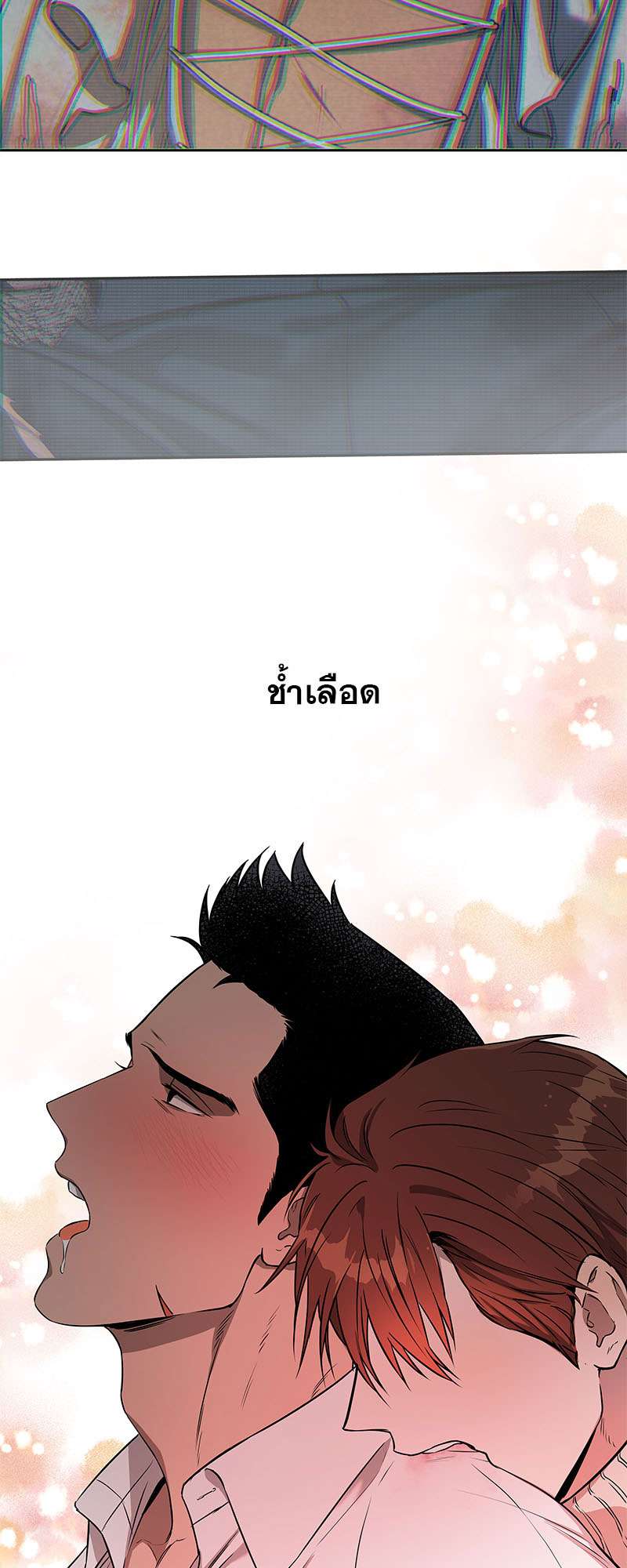 หน้า 44
