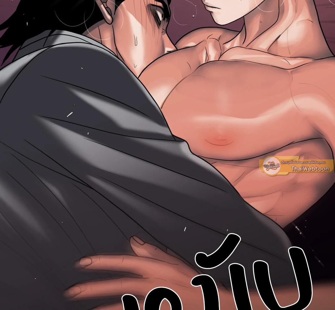 หน้า 134