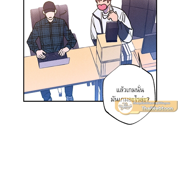 หน้า 60