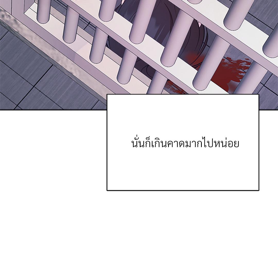 หน้า 96