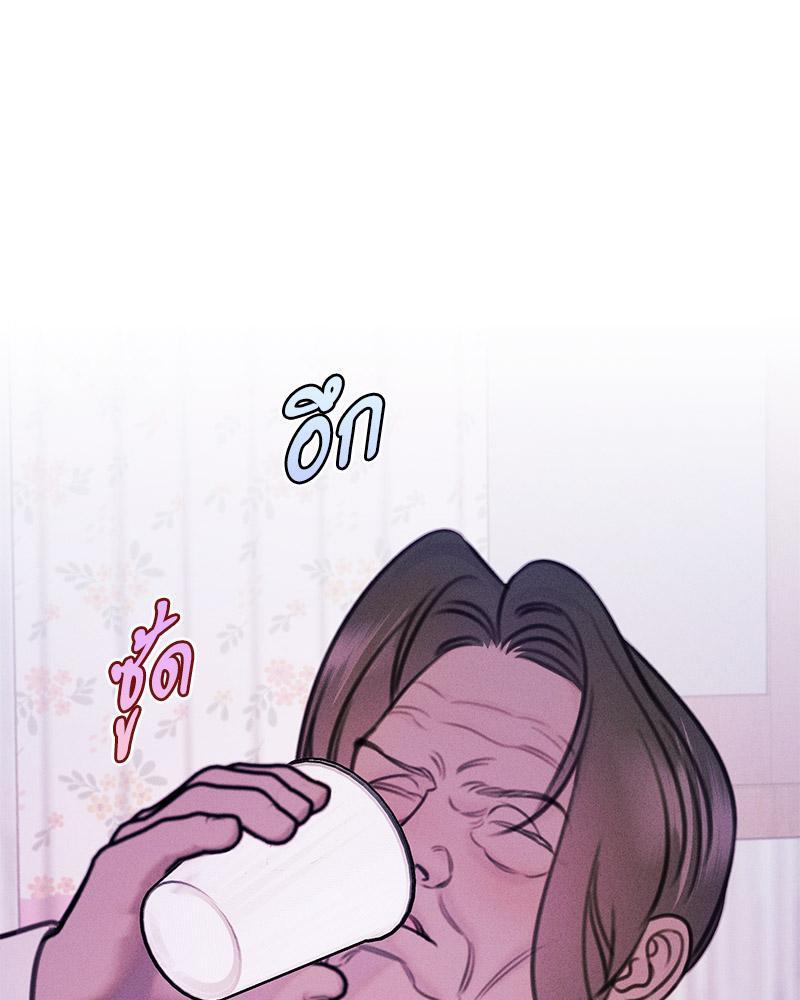 หน้า 109