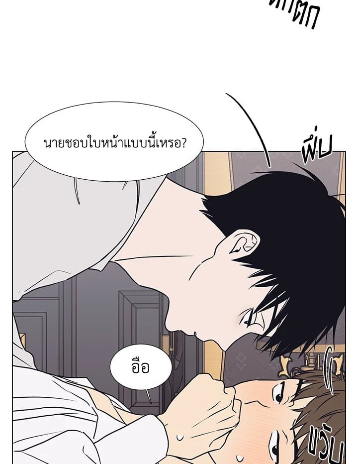 หน้า 56
