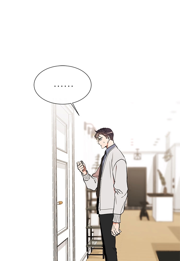 Red Candy ปฏิบัติการชิงหัวใจ ตอนที่ 42 - รูปที่ 2