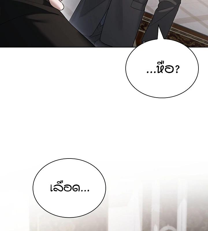 หน้า 116